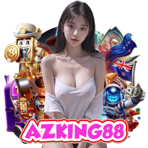 azking88 แตกง่าย